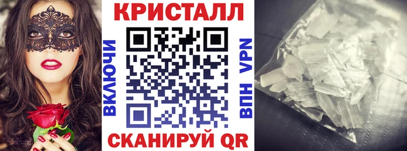 Amphetamine Premium  где купить наркоту  Чистополь 