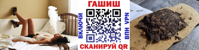 цены   Чистополь  кракен ТОР  ГАШ ice o lator 