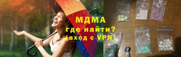 крисы Алексеевка