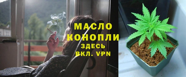спиды Алексин