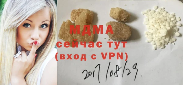 крисы Алексеевка
