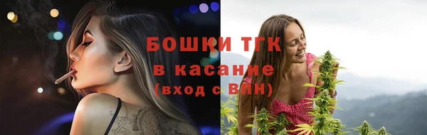 спиды Алексин