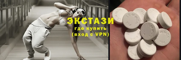 ALPHA PVP Алзамай