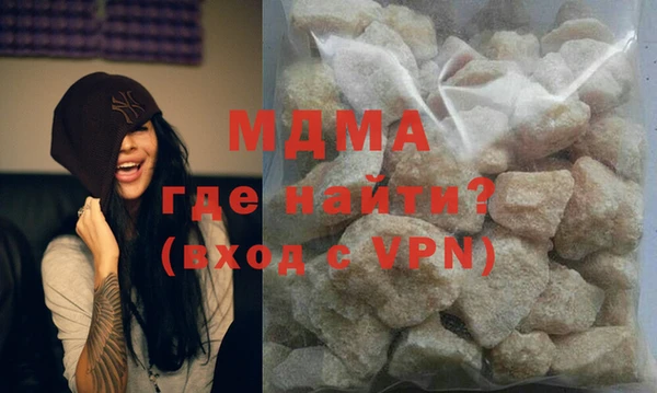ALPHA PVP Алзамай