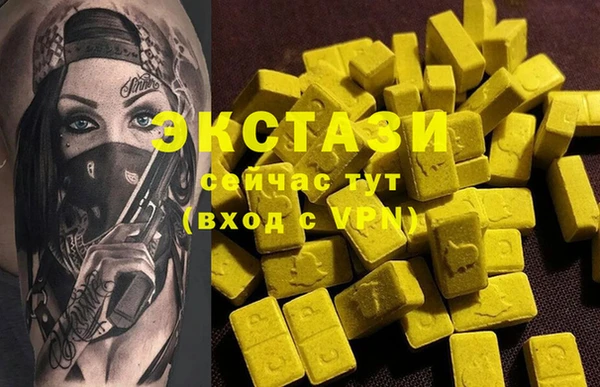 крисы Алексеевка