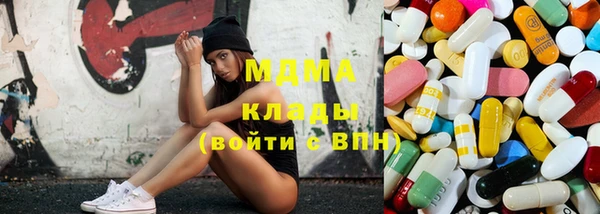 ALPHA PVP Алзамай