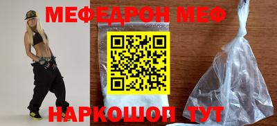 амфетамин Каменск-Уральский
