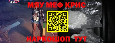 круглые Нарткала