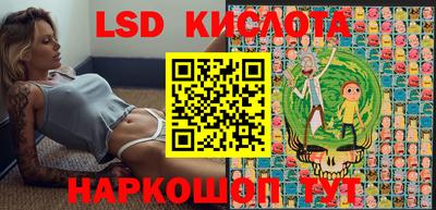 первитин Нальчик