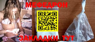 круглые Нарткала