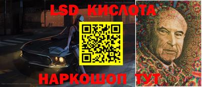 круглые Нарткала