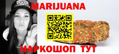 MDMA Камень-на-Оби