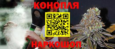 круглые Нарткала