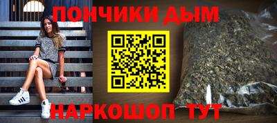 круглые Нарткала