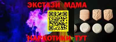 первитин Нальчик