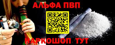 круглые Нарткала