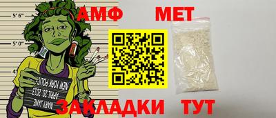 круглые Нарткала
