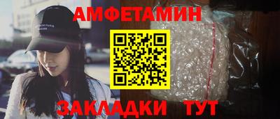 круглые Нарткала