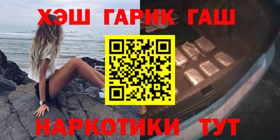 круглые Нарткала
