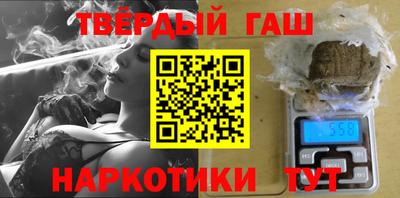 первитин Нальчик