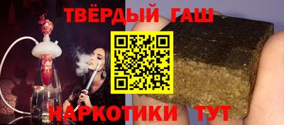 круглые Нарткала