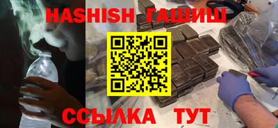 круглые Нарткала