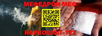 круглые Нарткала