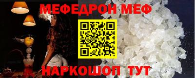 круглые Нарткала