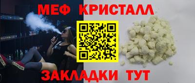 круглые Нарткала