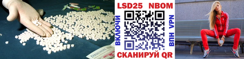 дарнет шоп  ОМГ ОМГ онион  ЛСД экстази кислота  площадка Telegram  Чистополь 
