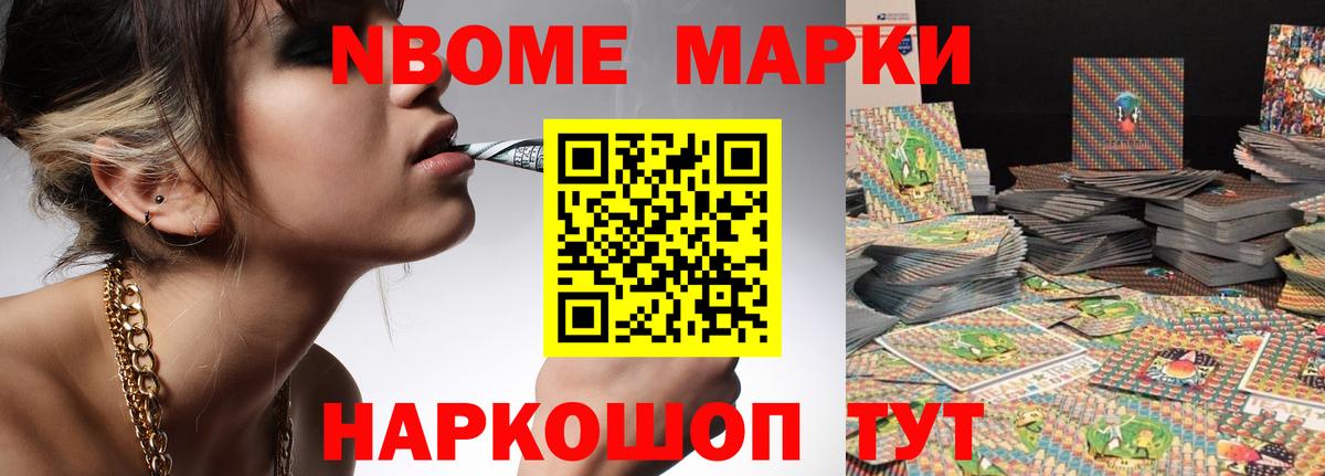 Чистополь  LSD-25 экстази ecstasy  Вход с VPN 