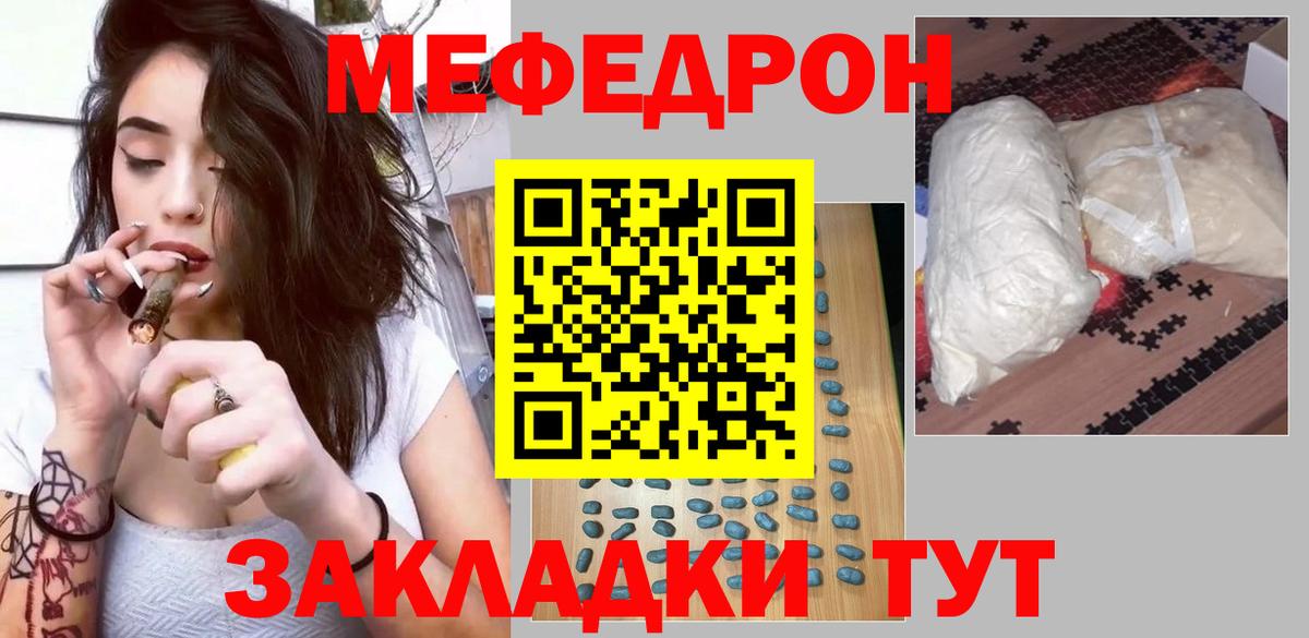 Чистополь  МЯУ-МЯУ VHQ  МЯУ-МЯУ  Вход с VPN 