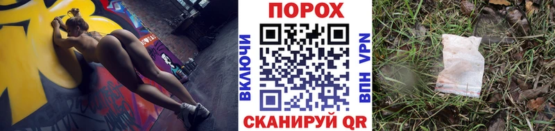 Метамфетамин кристалл  Чистополь 