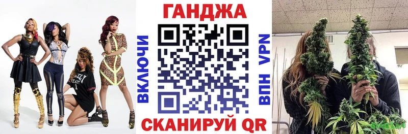 Бошки марихуана планчик  Чистополь 